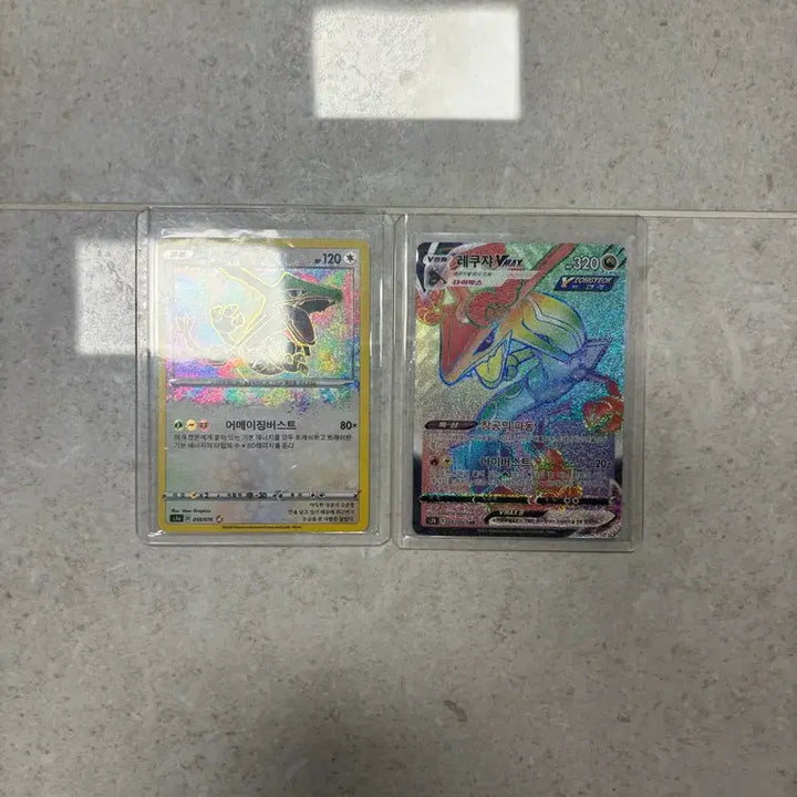 [BUNJANG] Pokemon Card RayquazaVmax HR / 포켓몬카드 레쿠쟈Vmax HR
