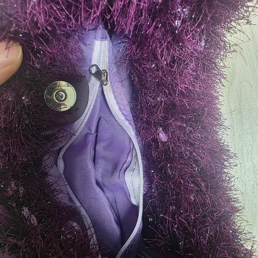 [BUNJANG] Purple Wool Tote Bag / 보라색가방