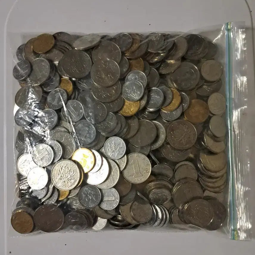 [BUNJANG] Chinese Old Coins Bundle (550 pcs) / 중국 구동전 500개
