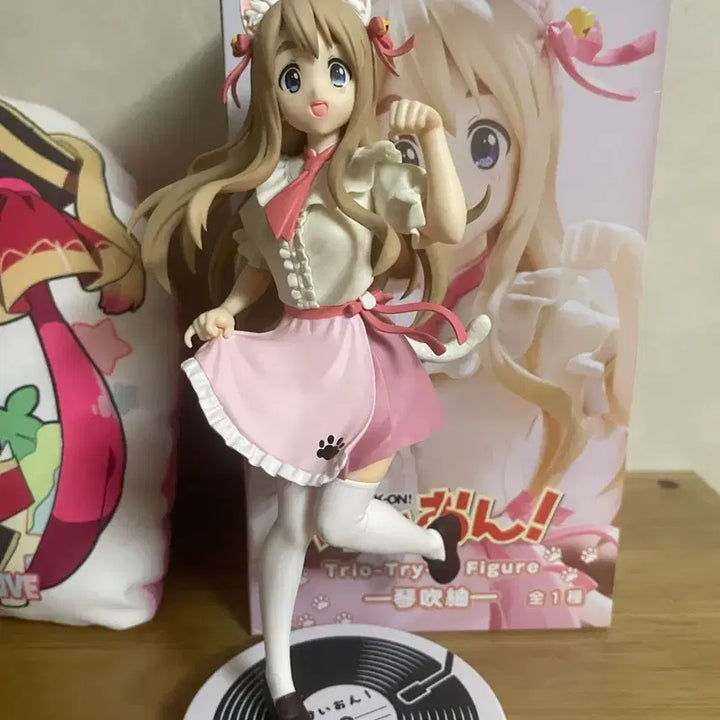 [BUNJANG] Furuya Tsumugi Trio-Try-iT Figure / *급처*후류  츠무기 트리오-트라이-잇 피규어