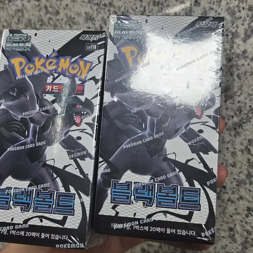 [BUNJANG] Pokemon Scarlet &amp; Violet Miraidon 2 Boxes (Sealed) / 포켓몬 카드 게임 스칼렛 바이올렛 블랙볼트 2박스 슈링크 o