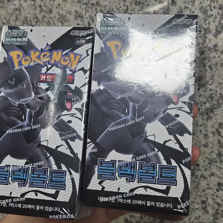 [BUNJANG] Pokemon Scarlet &amp; Violet Miraidon 2 Boxes (Sealed) / 포켓몬 카드 게임 스칼렛 바이올렛 블랙볼트 2박스 슈링크 o