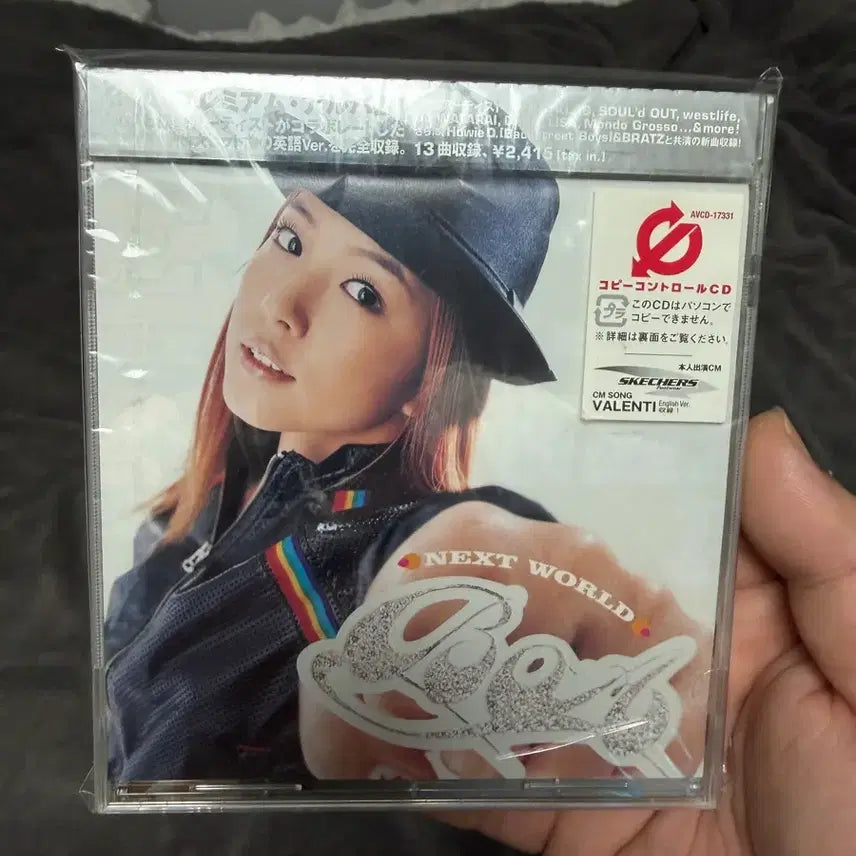[BUNJANG] BoA NEXT WORLD CD / 보아BoA NEXT WORLD CD 팝니다.