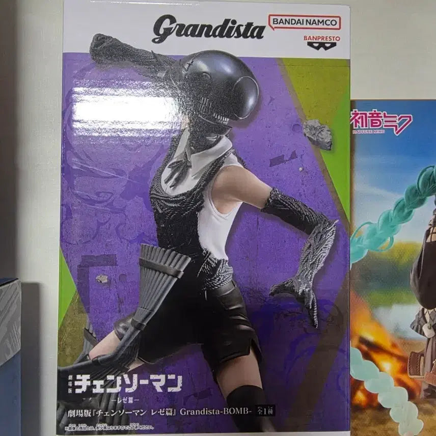 [BUNJANG] Banpresto Chainsaw Man Rêze Grandista Figure (Sealed) / 미개봉 반프레스토 체인소맨 레제 Grandista 피규어