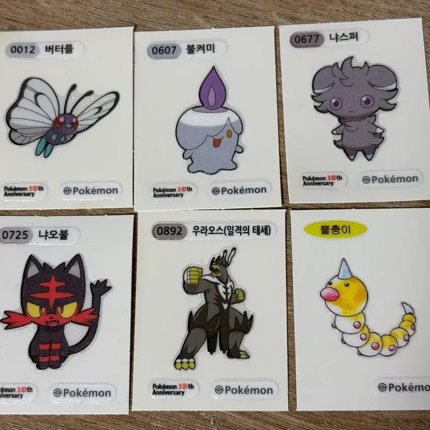[BUNJANG] Pokemon 30th Anniversary Sticker Collection (Tti-bbu-sil) - Butterfree, Volbeat, Espurr, Incineroar, Urshifu / 포켓몬 30주년 띠부씰 교환 판매 버터플 불켜미 냐스퍼 냐오불 우라오스