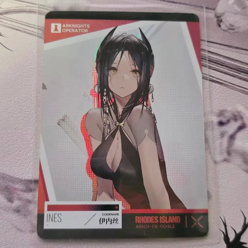 [BUNJANG] Arknights KAYOU Collaboration Ines Card / 명일방주 KAYOU 콜라보 이네스 카드 판매