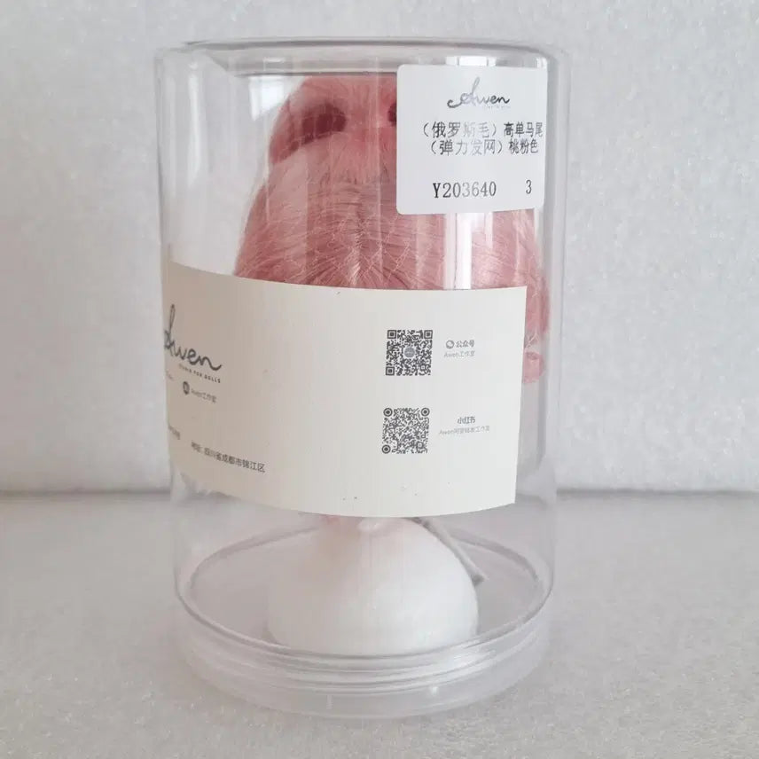 [BUNJANG] Awem 3rd Generation SD Ponytail Wig - Peach Pink Mohair / 아웬 3부 SD 포니테일 복숭아핑크 모헤어 가발 탄력캡 9-10
