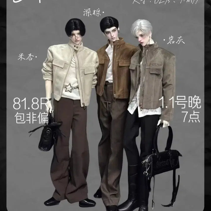 [BUNJANG] 75cm Ball-Jointed Doll Jacket (Gray) / 타오바오 75급 구체관잘인형 자켓 판매합니다