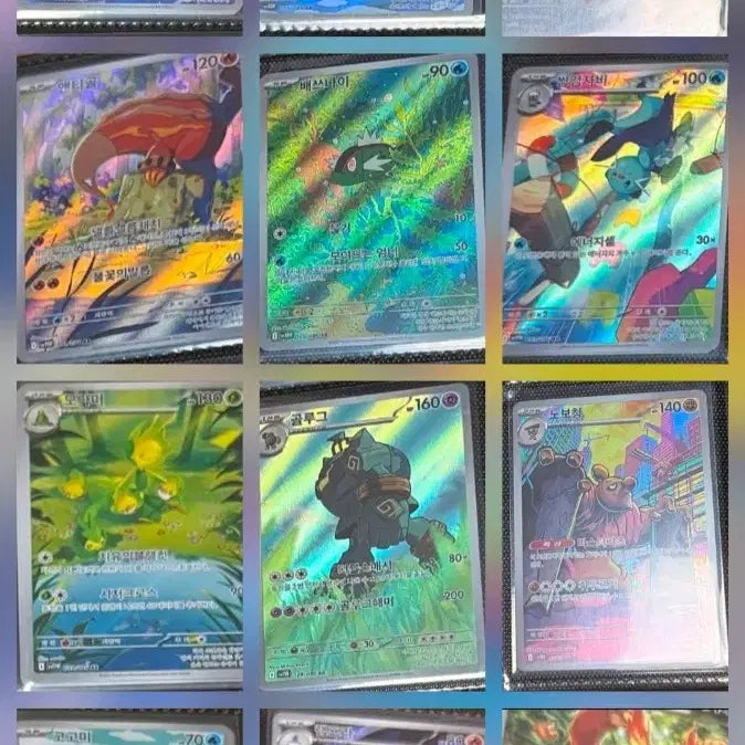 [BUNJANG] Pokemon AR Cards - Buy List / 포켓몬 카드 ar 장당 1000원에 구매합니다( 리스트 있음 )