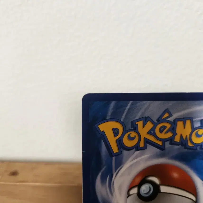 [BUNJANG] Pokemon Card Dedenne / 포켓몬카드 심쿵 데덴네
