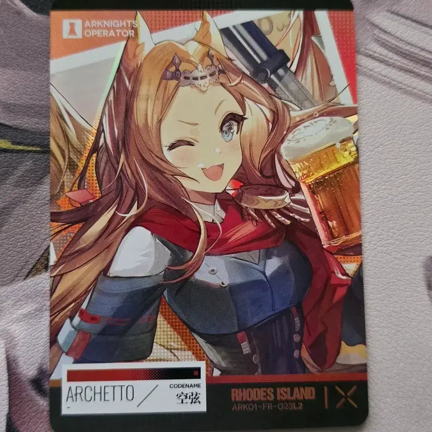 [BUNJANG] Arknights KAYOU Collaboration Archetto Illustration Card / 명일방주 KAYOU 콜라보 아르케토 카드 판매