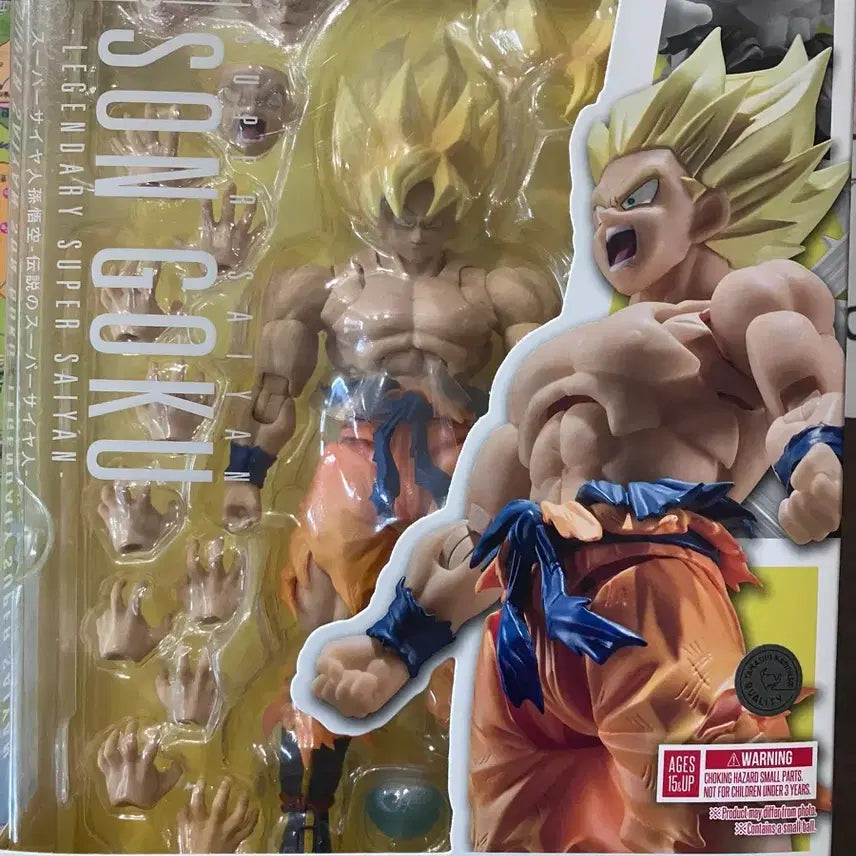 [BUNJANG] SHF Legendary Super Saiyan Goku + Custom Vest / shf전설의 슈퍼사이어인 손오공 + 커스텀조끼