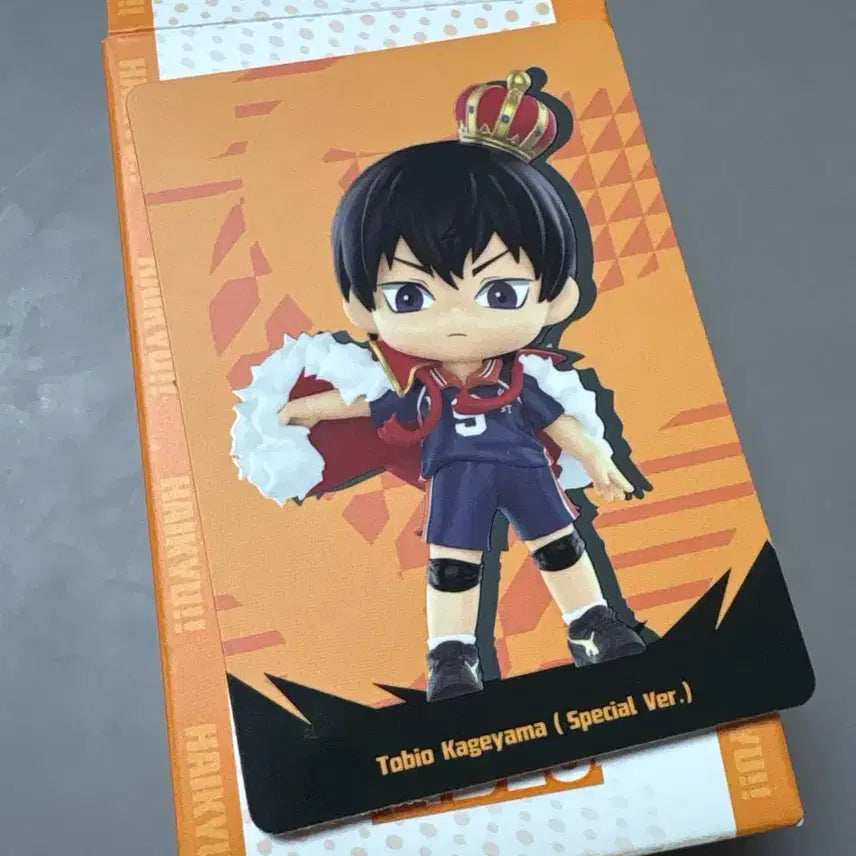 [BUNJANG] Pop Mart Haikyu!! Kageyama Tobio Secret Ver. Figure / 하이큐 팝마트 카게야마 시크릿