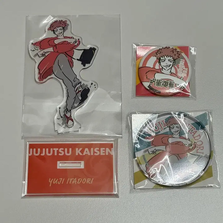 [BUNJANG] Jujutsu Kaisen Yuji Itadori SevenNet Bundle Acrylic Can Badge Set / 주술회전 이타도리 유지 세븐넷 일괄 / 아크릴 캔뱃지