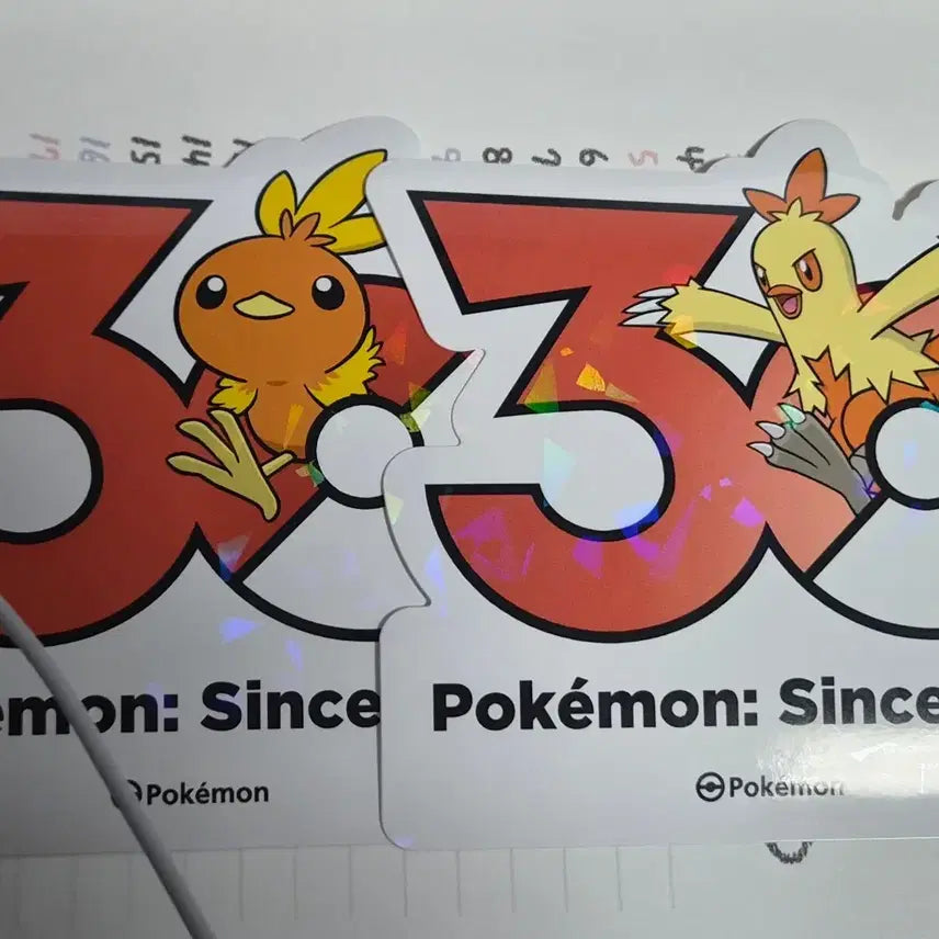 [BUNJANG] Pokemon 30th Anniversary Logo Sticker - Torchic &amp; Numel / 포켓몬 30주년 로고 스티커 아차모, 영치코 판매합니다.