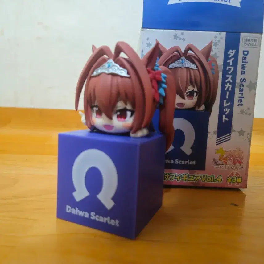 [SOLD OUT] 다이와 스칼렛 힛카게 팝니다