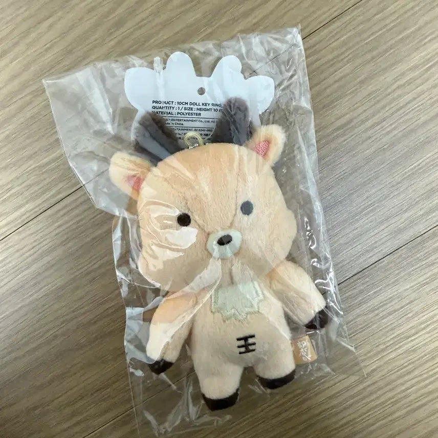 [SOLD OUT] 라이즈 성찬 1기 우락밤 (미개봉새상품)
