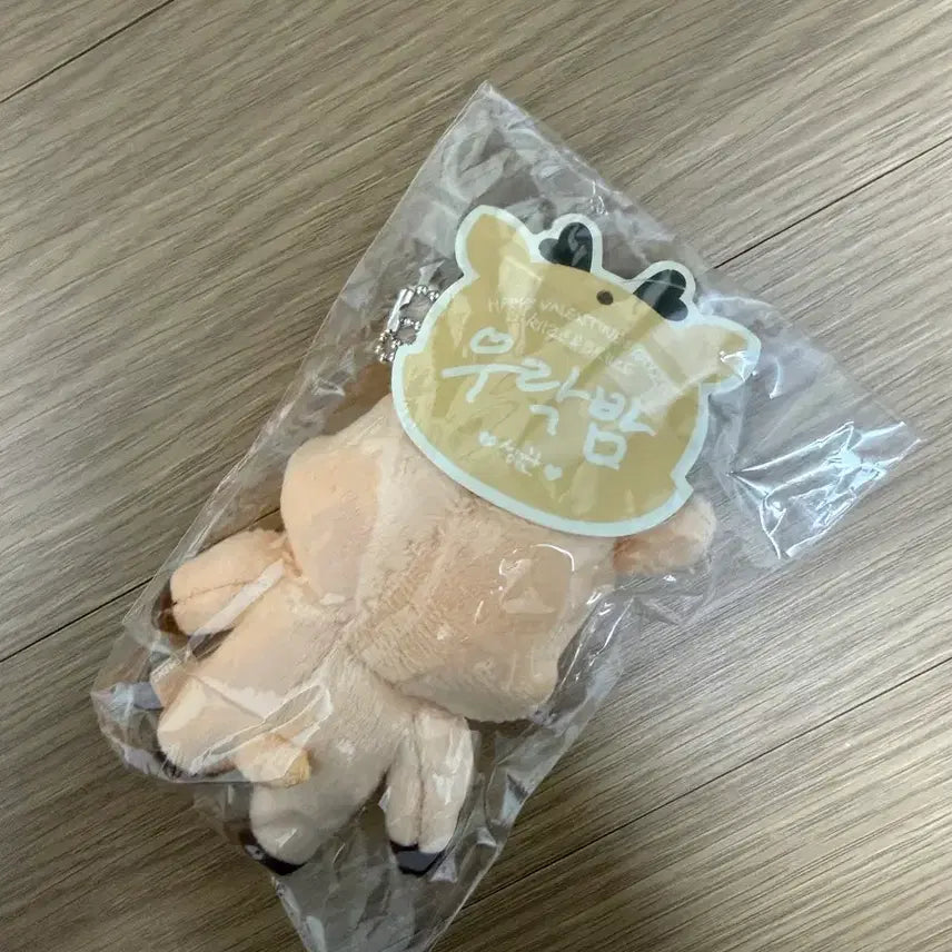 [SOLD OUT] 라이즈 성찬 1기 우락밤 (미개봉새상품)