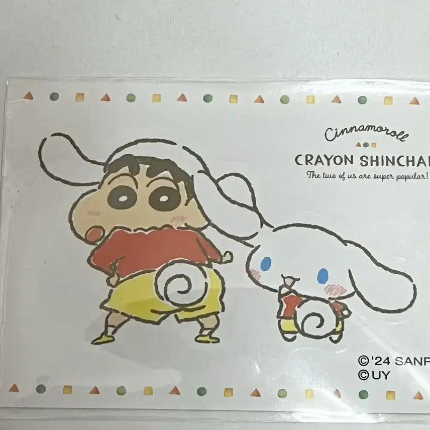 [BUNJANG] Pepero Day Crayon Shin-chan &amp; Cinnamonroll Collaboration Stickers / 빼빼로데이 짱구 시나모롤 콜라보 스티커