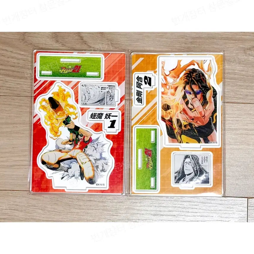 [BUNJANG] Eyeshield 21 Hiruma &amp; Agon Masterpiece Diorama Acrylic Stand Set (Sealed) / (미개봉) 아이실드21 히루마, 아곤 명장면 디오라마 아크릴 스탠드 세트