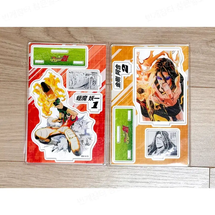 [BUNJANG] Eyeshield 21 Hiruma &amp; Agon Masterpiece Diorama Acrylic Stand Set (Sealed) / (미개봉) 아이실드21 히루마, 아곤 명장면 디오라마 아크릴 스탠드 세트