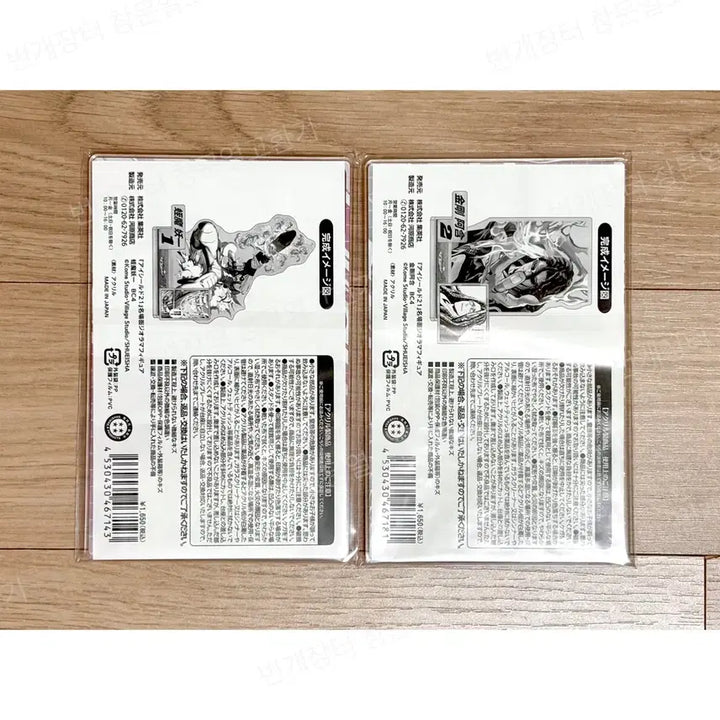 [BUNJANG] Eyeshield 21 Hiruma &amp; Agon Masterpiece Diorama Acrylic Stand Set (Sealed) / (미개봉) 아이실드21 히루마, 아곤 명장면 디오라마 아크릴 스탠드 세트