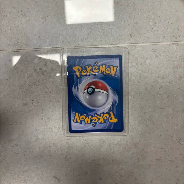 [BUNJANG] Pokemon Card Reshiram GX HR / 포켓몬카드 레시라무GX HR