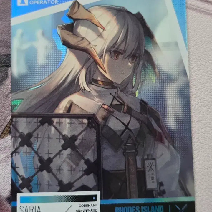 [BUNJANG] Arknights KAYOU Collaboration Sarisa Card / 명일방주 KAYOU 콜라보 사리아 카드 판매