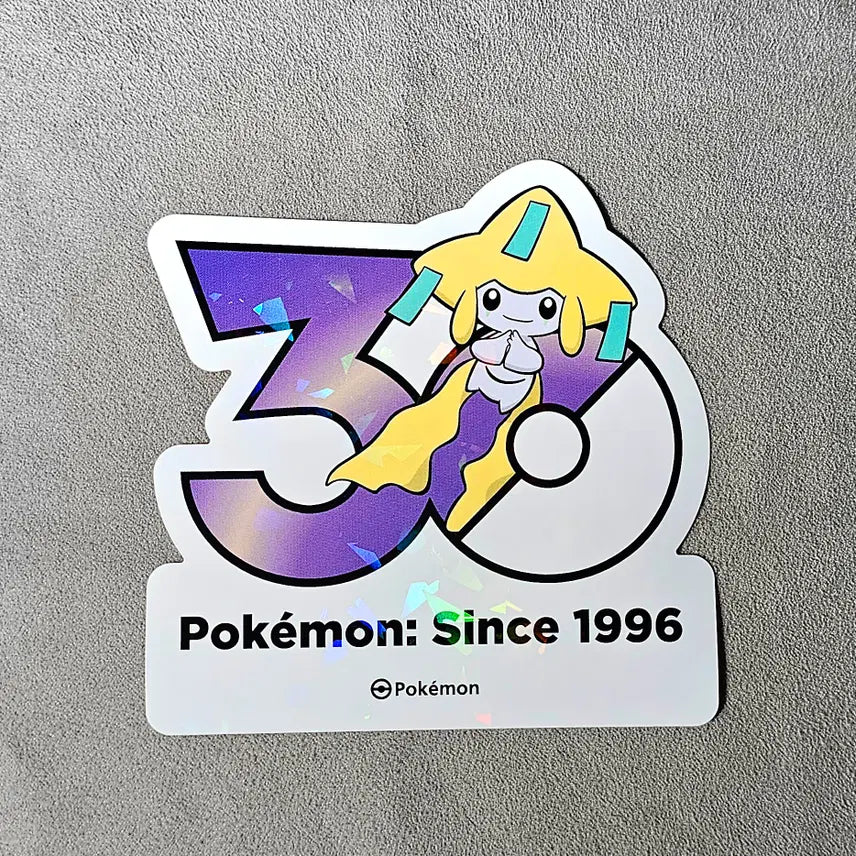 [SOLD OUT] 포켓몬스터 30주년 스티커 지라치