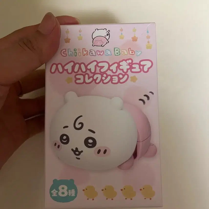 [BUNJANG] Baby Momonga Wind-up Figure / 엉금엉금 베이비 모몽가 태엽 피규어