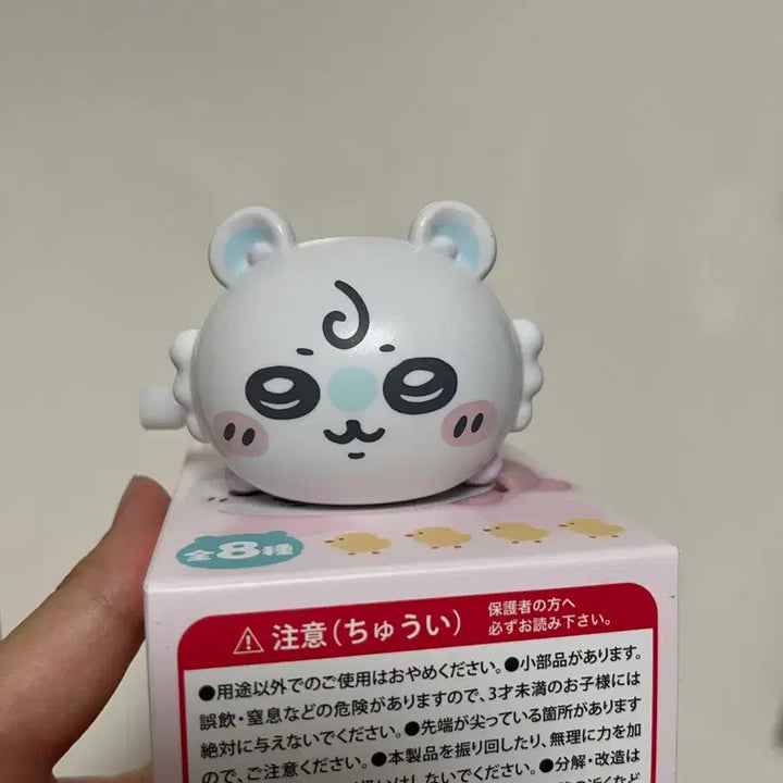 [BUNJANG] Baby Momonga Wind-up Figure / 엉금엉금 베이비 모몽가 태엽 피규어
