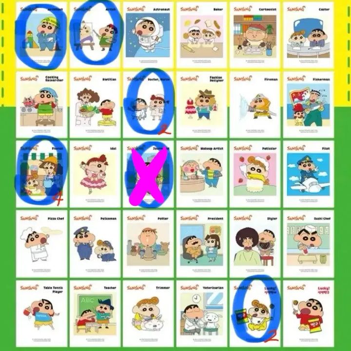 [BUNJANG] Crayon Shin-chan Job Adventure Seal (Sealed) / (미개봉)짱구 직업여행 띠부씰