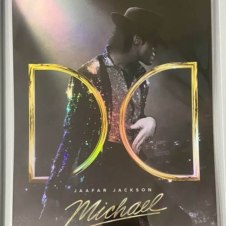 [BUNJANG] Michael Dolby Poster / 마이클 돌비 포스터