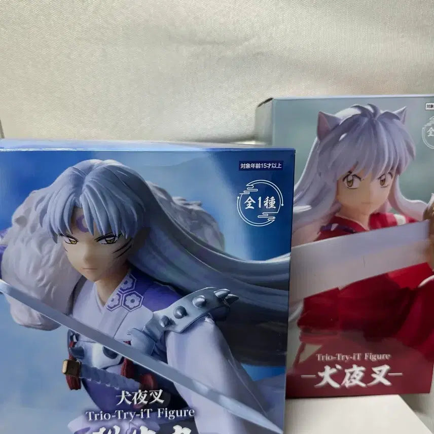 [BUNJANG] Trio Try-it Inuyasha Sesshomaru Figure Set / 트리오 트라이잇 이누야샤, 셋쇼마루 피규어 세트 팝니다.