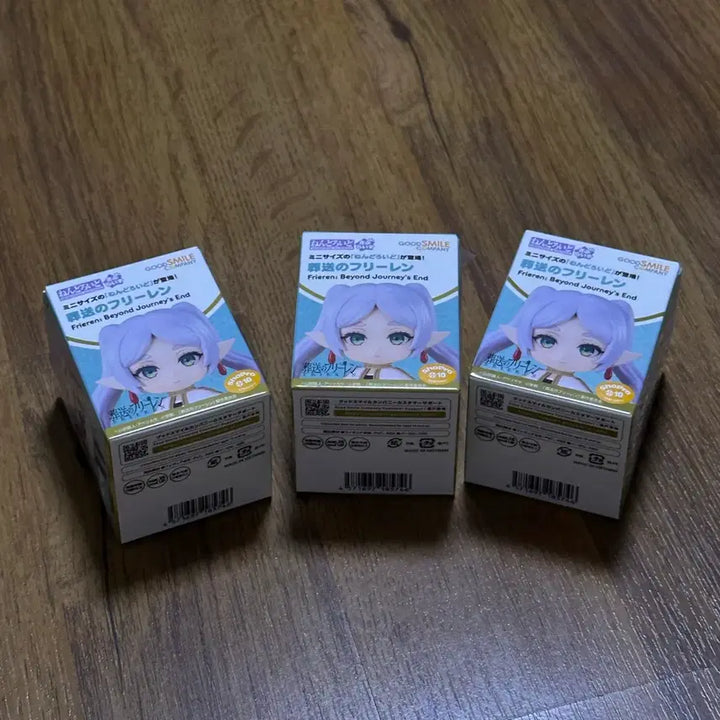 [BUNJANG] Good Smile Company Nendoroid Frieren: Beyond Journey&