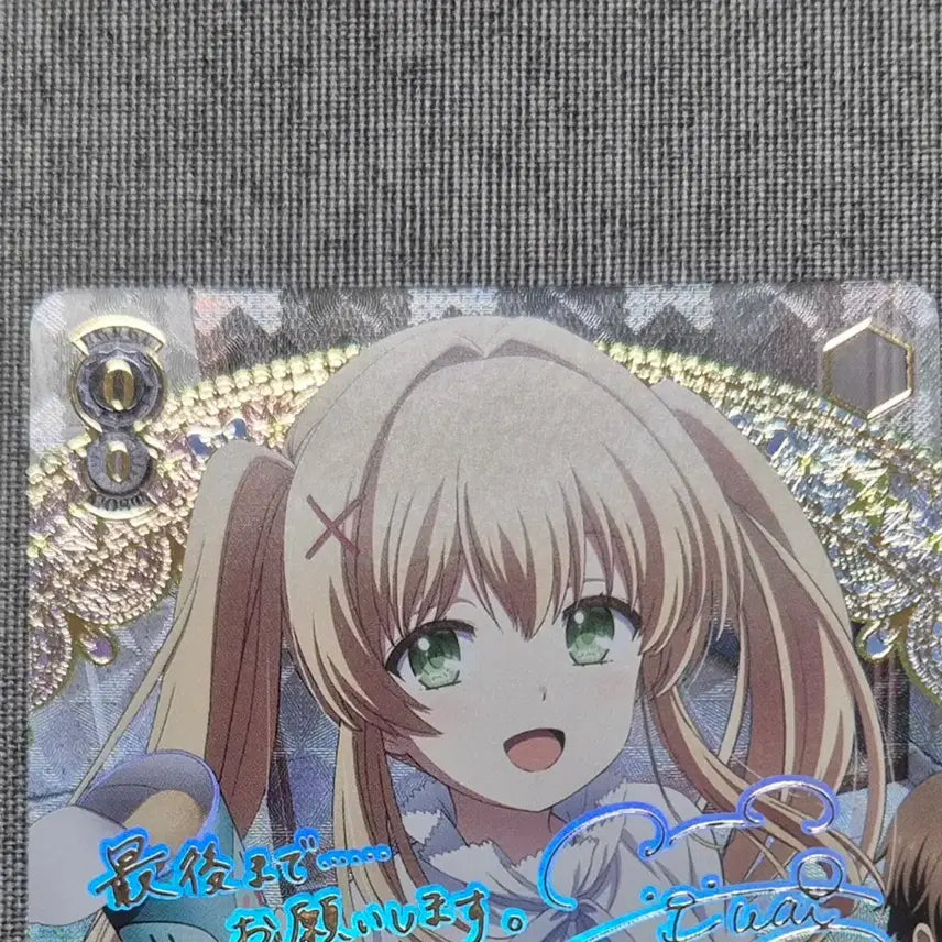 [BUNJANG] Weiss Schwarz Summer Pockets Tsumugi SP Card &