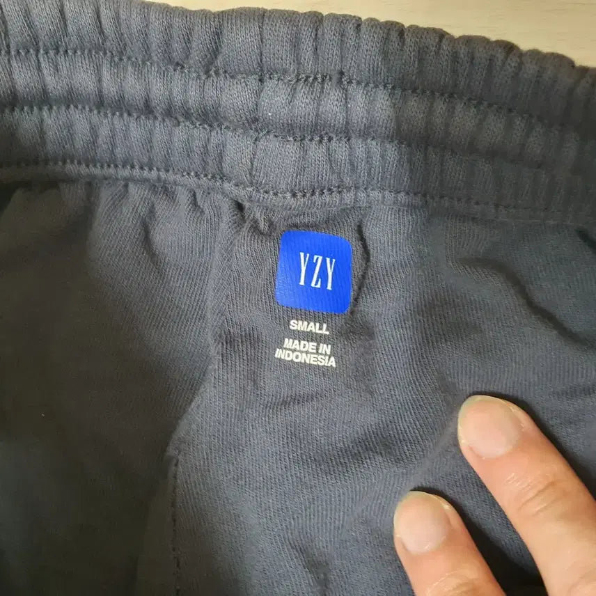 [BUNJANG] Yeezy Gap Heavy Sweatpants Navy S / yzy gap 헤비 스웨트 팬츠 yeezy gap 이지갭