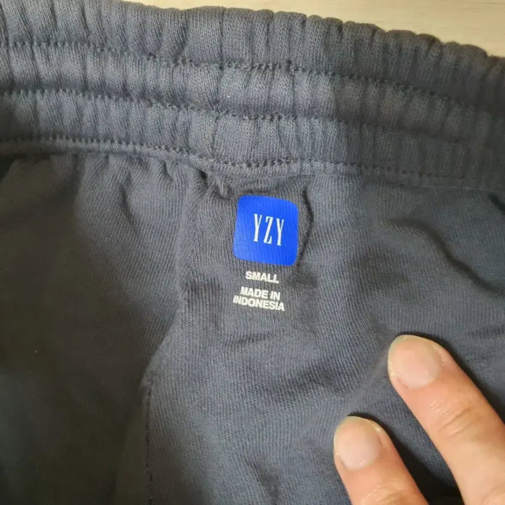 [BUNJANG] Yeezy Gap Heavy Sweatpants Navy S / yzy gap 헤비 스웨트 팬츠 yeezy gap 이지갭