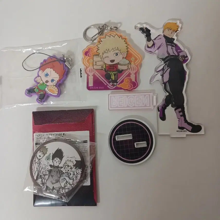 [BUNJANG] Mob Psycho 100 Bundle Set / 일괄) 몹싸 100 일괄로 판매합니다
