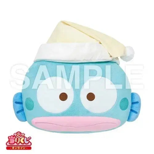 [BUNJANG] Hangyodon Speaker Cushion (Kuji 1st Prize) / 한교동 스피커쿠션 (쿠지1등상)