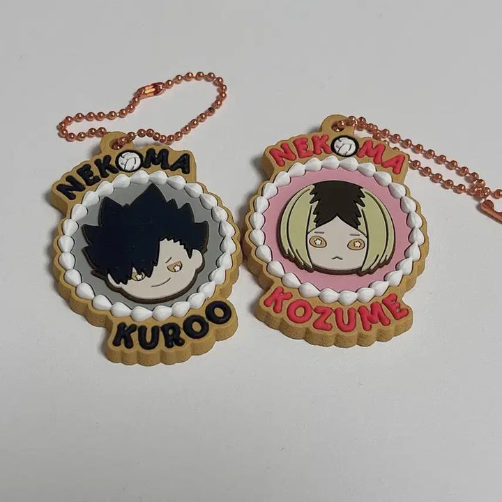[BUNJANG] Haikyuu!! Nekoma Kuroo Kenma Cookie Charm Bundle Set / 일괄) 하이큐 네코마 쿠로오 켄마 쿠키 키링 세트 쿠키참