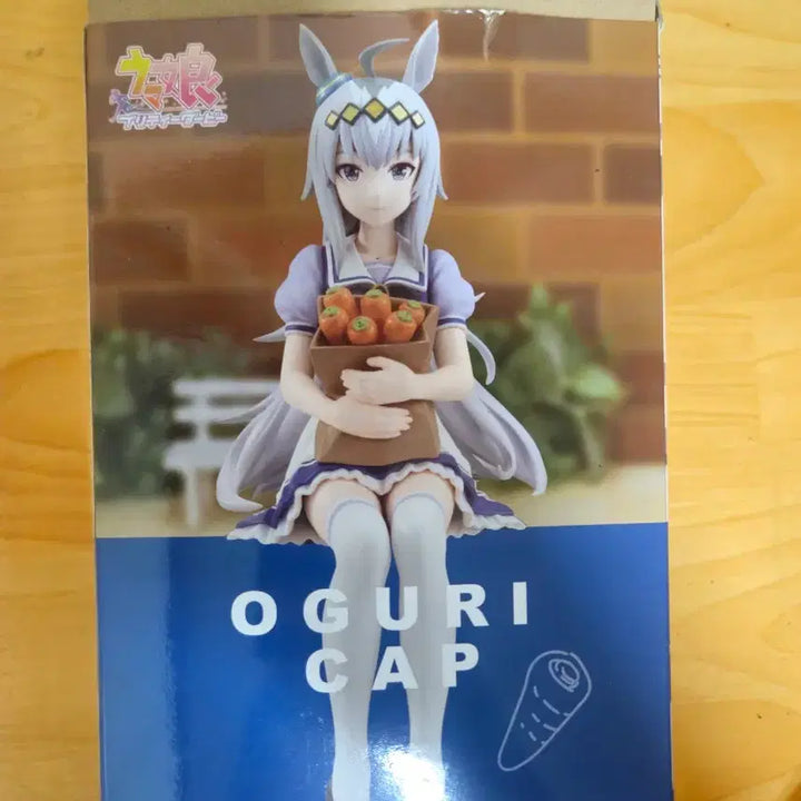 [BUNJANG] Uma Musume Cinderella Gray Oguri Cap Ver. Noodles Stopper Figure / 우마무스메 누들스토퍼 신데렐라 그레이 오구리 캡ver 팝니다.