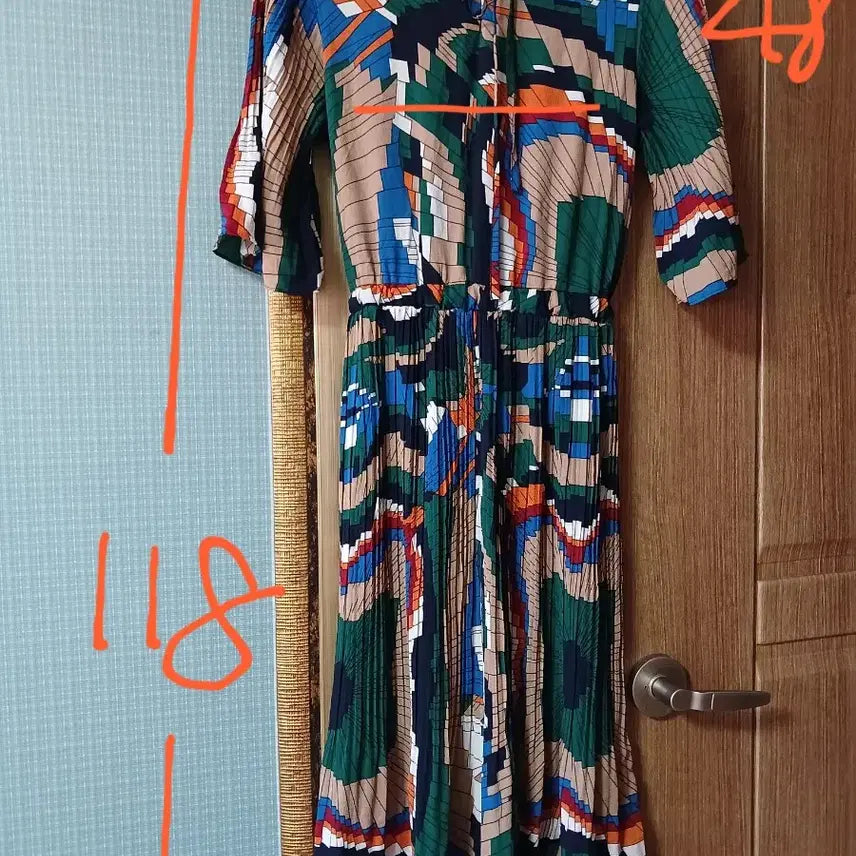 [BUNJANG] Colorful One-Piece Dress / 컬러플  원피스