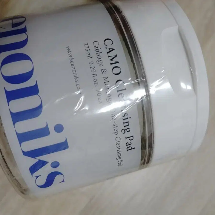 [BUNJANG] Quinon CAMO Cleansing Pad 70 Count / 키논 CAMO 클렌징 패드 70매