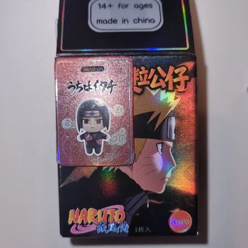 [BUNJANG] Naruto Itachi Rice Bead Figure / 나루토 이타치 쌀알 피규어 판매합니다