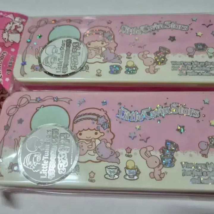 [BUNJANG] Classic Little Twin Stars 2-Tier Pencil Case / 고전 리틀트윈스타 2단 필통