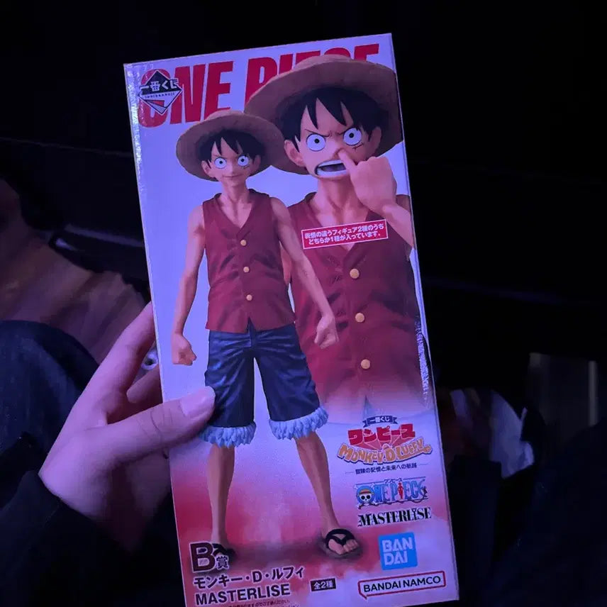 [BUNJANG] One Piece Luffy Figure (Standard Type) Ichiban Kuji B Prize / [새상품] 원피스 제일복권 루피 B상 피규어(기본형)