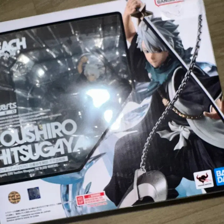 [BUNJANG] Bleach Arts Zero Hitsugaya Toshiro Figure (Sealed) / 블리치 아츠제로 히츠가야 토시로 피규어 미개봉
