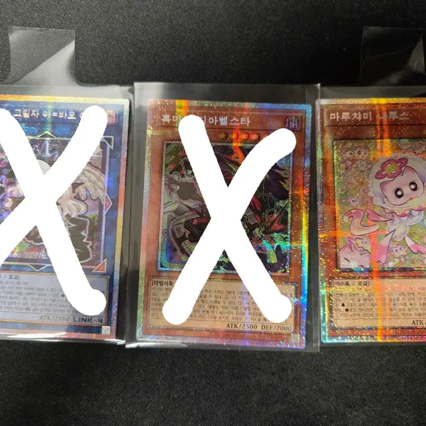[BUNJANG] Yu-Gi-Oh! Card Set (Odd-Eyes, Decode Talker, Gagaga Girl, Cyberse, Nya-Ruhs) / 유희왕 카드 5종(오드아이즈, 디코드 토커, 가가가걸, 사이버스,냐루스)