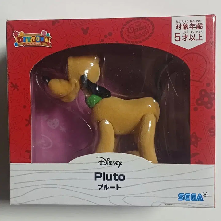 [BUNJANG] Disney Goofy Pluto SEGA Figure 2-Set Bundle / 디즈니 SEGA 구피 플루토 피규어 2종 일괄